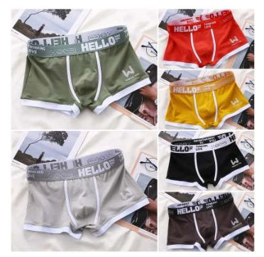 Men's Boxers Trendy Breathable Contrast Color 708ee2e3 aed8 46ef beb2 f0299d87e53b
