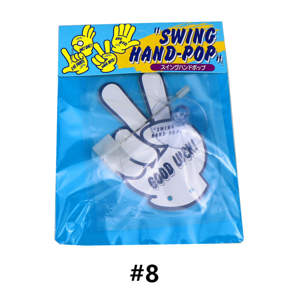 Car Dynamic Swing Jasmine Flower Green Tea Swing Hand Cartoon Indoor Aromatherapy Pendant Ornaments 709f9369 d330 49d6 811b c