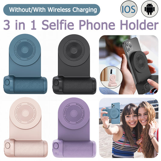 3 In 1 Intelligent Grip Anti-shake Multifunctional Phone Holder Magnetic Camera Handle Camera Bracket - Wireless Security Camera with Night Vision #1