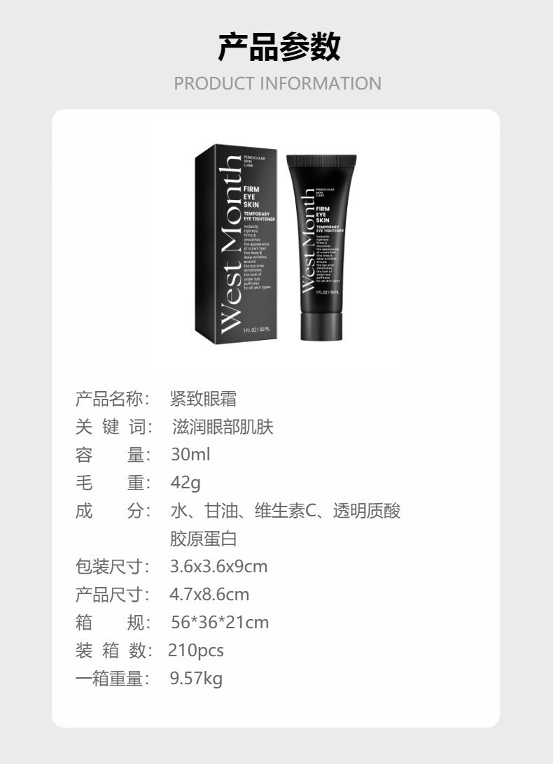 Firming Eye Cream Fading Wrinkle Eye Bags