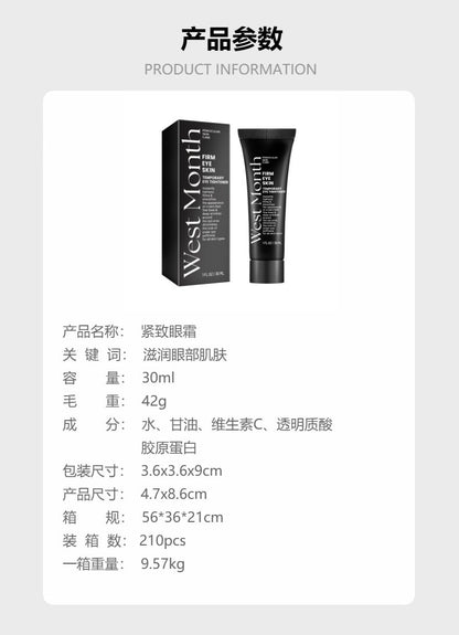 Firming Eye Cream Fading Wrinkle Eye Bags
