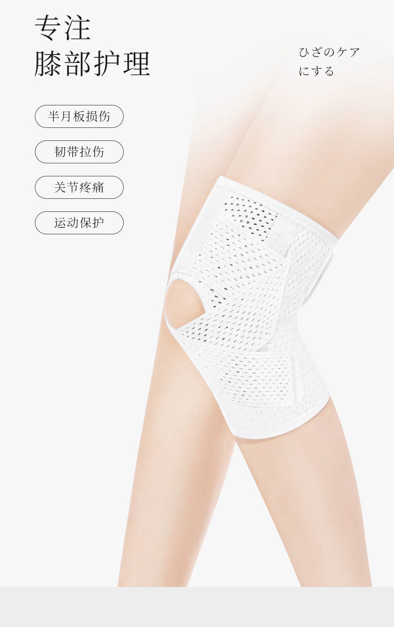 Knee Meniscus And Patellar Injury Recovery Protective Cover