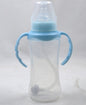 Cartoon Cotton Baby Shoes - 240ML Baby Bottle #3