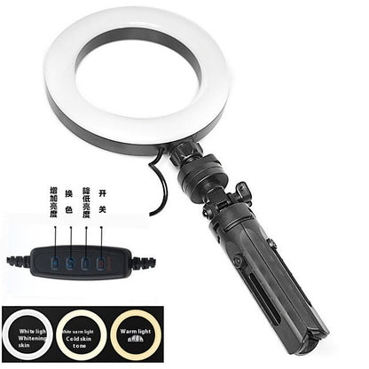 Mobile Live Streaming Video Selfie Beauty Bracket Color Adjustable Fill Light Desktop Tripod Suit 71cce4fc 0ca6 4042 9604 391