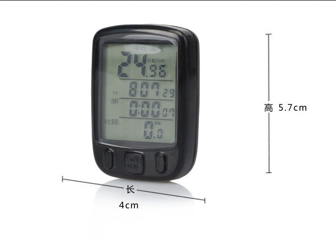 Multifunctional Chinese and English display Waterproof full screen luminous bicycle code table 723209838410