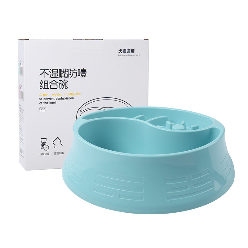 Dog and cat anti-choke food bowl 7269979053877