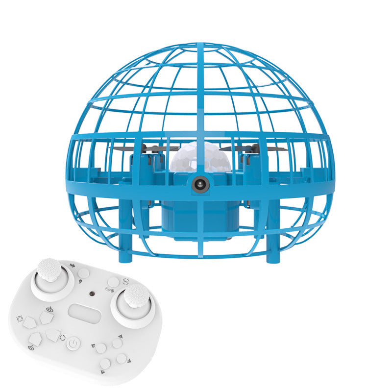 Suspended ball induction quadcopter children's toy 727814969774