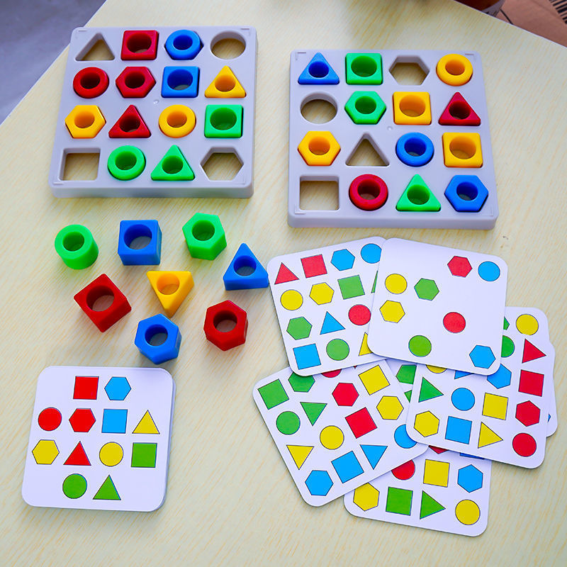 Geometric Pairing Blocks Leisure Board Game Toys 72b2d1a3 18e6 40be a958 509e587f5fea