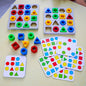 Geometric Pairing Blocks Leisure Board Game Toys 72b2d1a3 18e6 40be a958 509e587f5fea