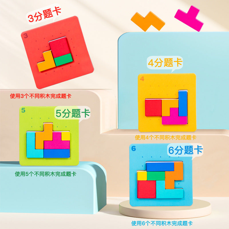 Quick Fix Building Block Puzzle Children's Educational Board Game Toy 72d94cff 531d 4fcb 8c54 63ce72d0458a