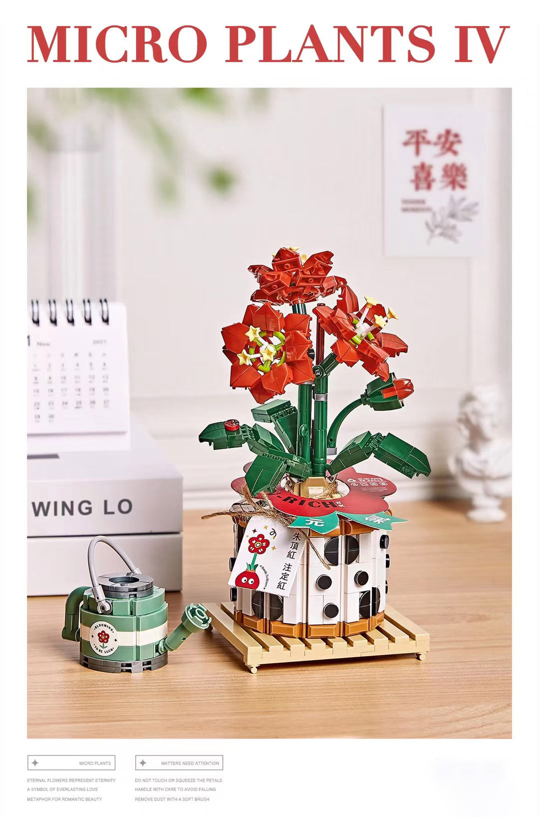 Small Particle Block Flower Pot 733b626c 162f 4b0e ae8d 88c066dcf3f7