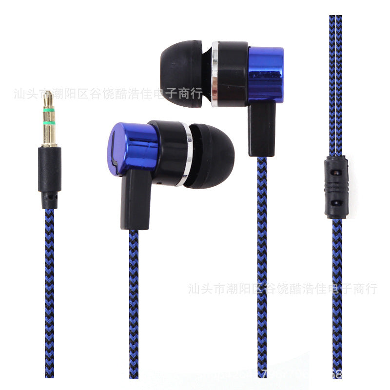 Braided Wiring In Ear Electroplating Headset 733c0daa 1f23 4de0 a6fa 8cc32f35b78d