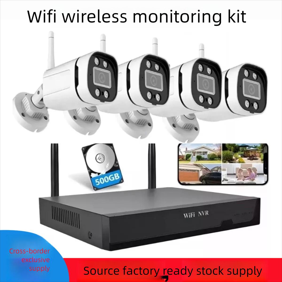 4CH WiFi NVR Security Camera Kit | Wireless Outdoor CCTV System for Home & Shop - Wireless Security Camera with Night Vision #1
