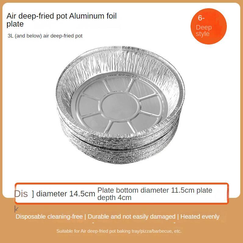 Non-stick Aluminum Foil Liners Air Fryer Disposable Paper Liner Oil-proof Steaming Basket Kitchen Tool BBQ Drip Pan Tray 752b