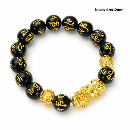 Unisex Chinese Feng Shui Pixiu Bracelet Ring 756bb3ba ca11 4dcf 8a5b cf558ea93ff4