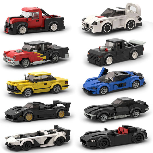 Children's Toys Car Model Sports Car And Small Particle Building Blocks MOC Educational Toys 7570a153 a760 4ac8 a016 c68ff85d
