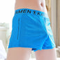 Men's Ice Silk Mesh Breathable Boxers 75ea4b8b c015 44a4 8419 ca7dbe784c79