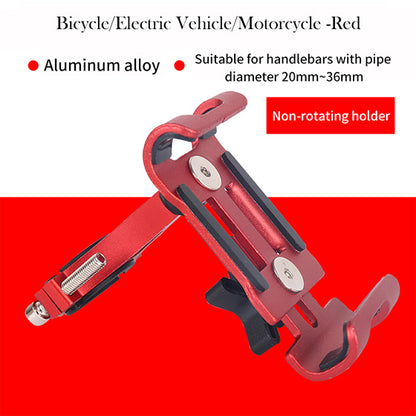 Mobile phone mount for mountain bike - 图片 3