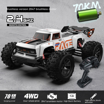 Four-wheel Drive Brushless Remote Control Car Toy 76dde489 0c3e 4eec b6ed e27cad971eda 98e92a68 b97c 48ef af8f 26692e42637e
