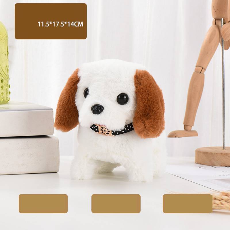 Simulation Electric Dog Plush Children's Toy 77243f4e 9e11 4b8e adb9 6764e240c86f