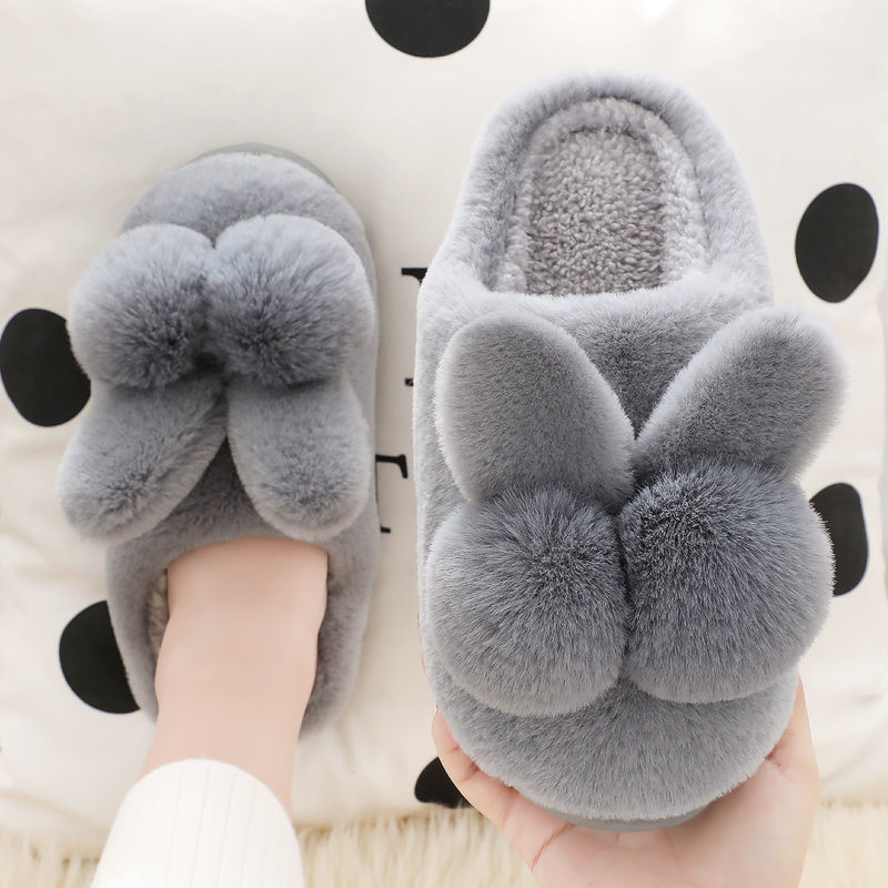 Women's Winter Platform Non-slip Warm Cute Interior Home Plush Shoes 77679fb1 1965 4dc0 8fdf 554e615de716