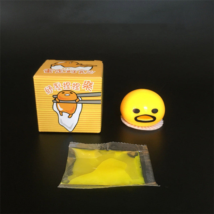 Disgusting Funny Trick Decompression Toy 778e5296 ca8b 4fe7 b086 d007af8b15cf