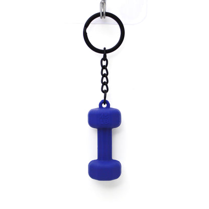 Fitness Sports Equipment Dumbbell Key Ring Ornaments Souvenir 77e38e10 d8ae 4a92 a268 fa2910cbc5ce