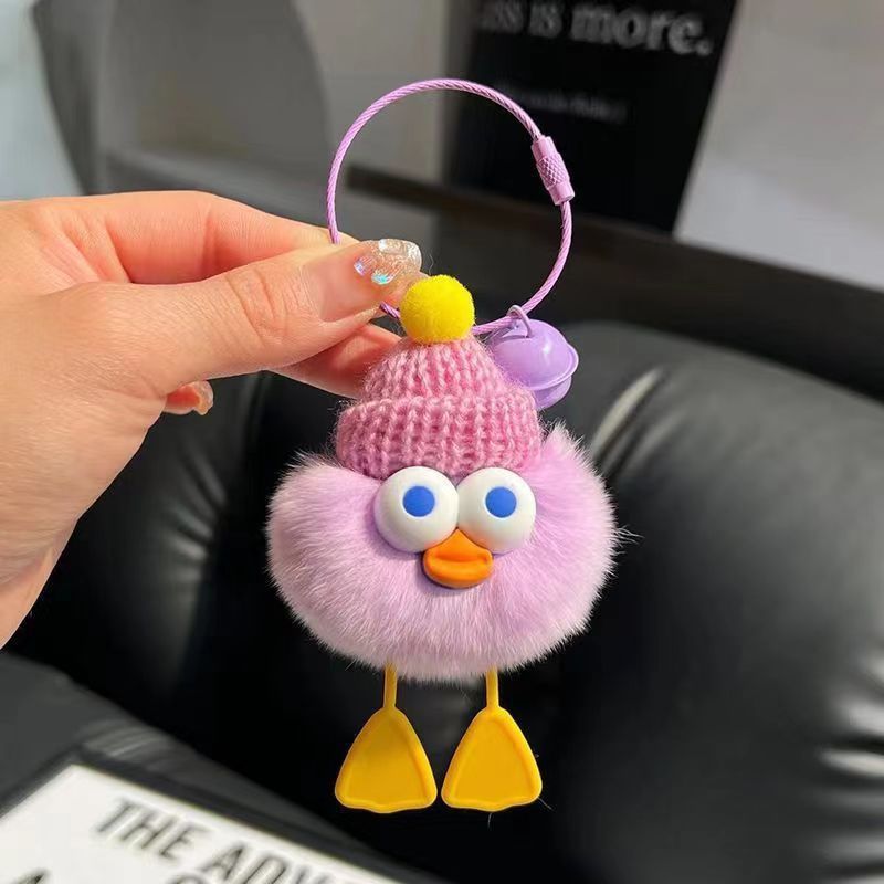 Cute Imitate Rex Rabbit Fur Little Duck Car Key Ring Pendant 78652c75 5cd9 486a b126 46011cfdc868