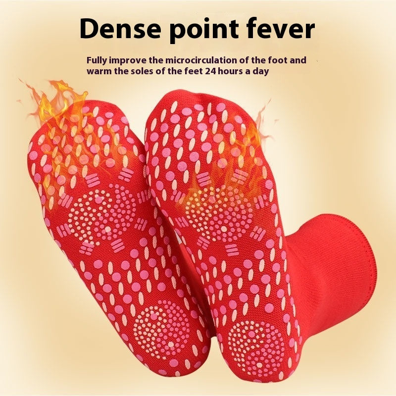 Self-heating Socks Foot Massage Thickened Middle 78b39afe 63fb 408e 8841 0ceb5e828be0 trans
