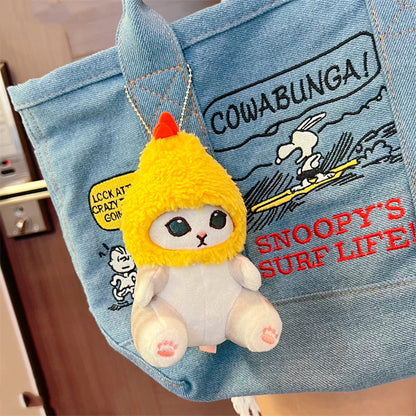 Japanese Popularity Of Cat Plush Doll Pendants 791cb341 e199 434c 8074 37b9c4bcab9e