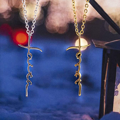 Fashion Gold Silver Color Letter Faith Cross Necklace 792f79d9 b8a8 4fdf addb c27648b7cdcf