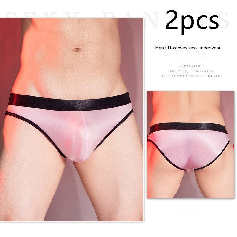 Men's Shiny High Elastic Comfortable And Breathable Underwear 7aaf2f20 7e52 4cf4 8693 d7fcba842f7f