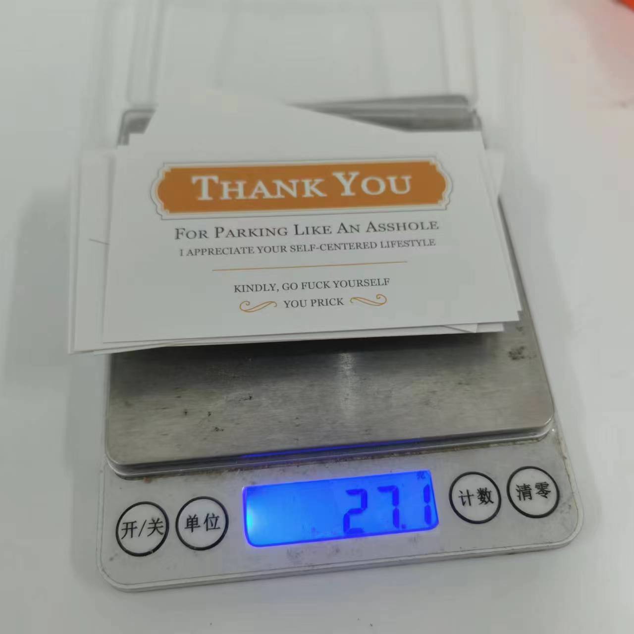 Illegal Parking Reminder Card Middle Finger Card 7af74f17 379a 4bfb afd6 ef5daae9d9ea