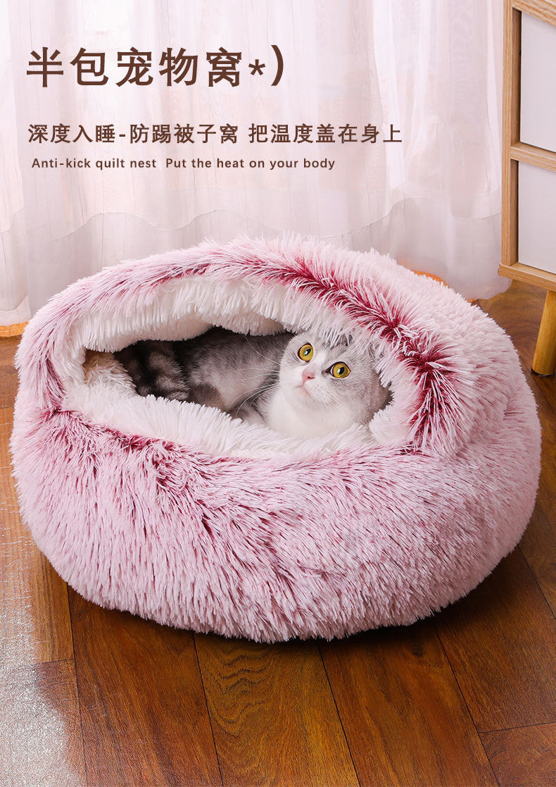 Deep Sleep Half-pack Semi-enclosed Dual-use Plush Round Pet Bed