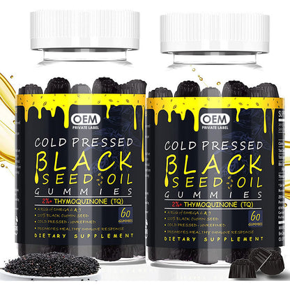Hair Vitamin Black Seed Oil Gummy Bear 7b49c896 87fa 48cb 92f9 925d2b9eaa6c