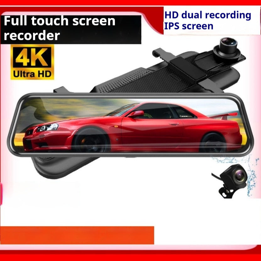 HD 1080p Dual Lens Rearview Mirror Recorder 7b5810fb 5e91 47c4 b827 3f530f73f2b0