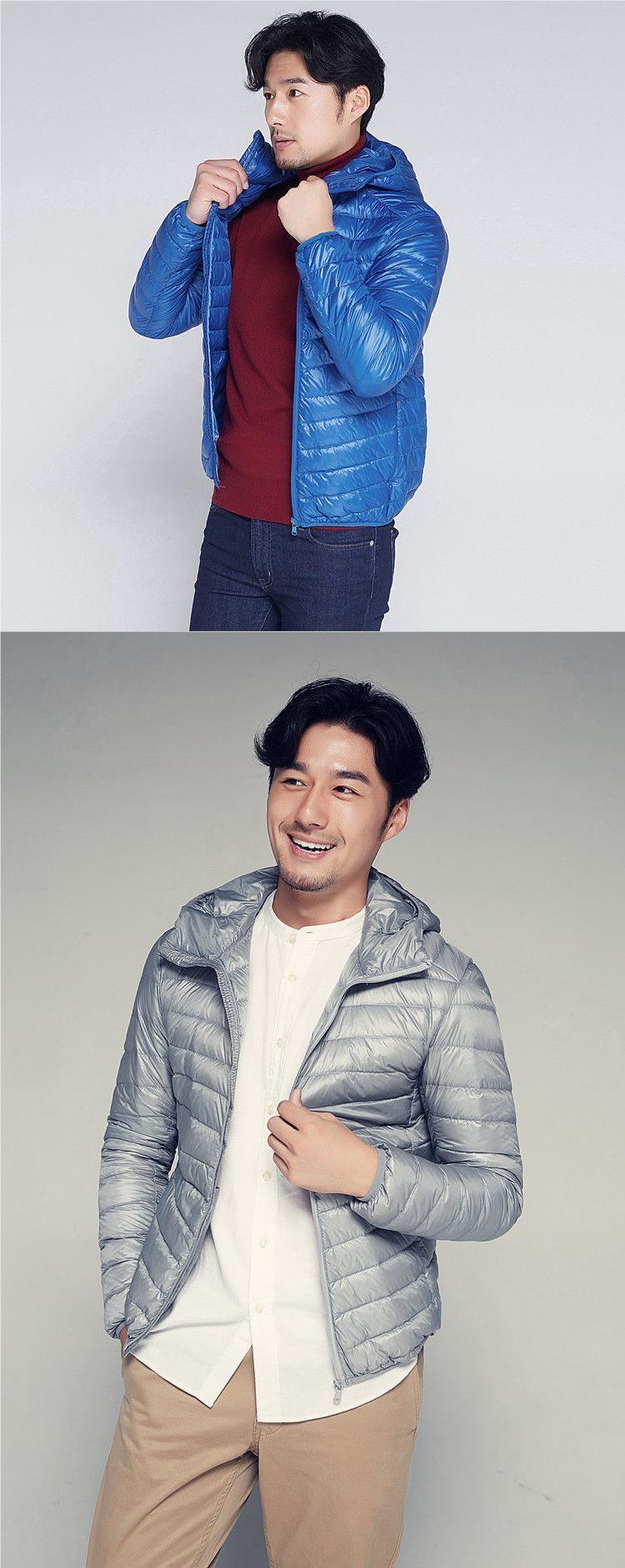 Men's Short Plus Size Lightweight Feather Jacket