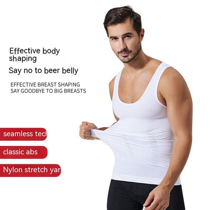 Men's Vest High Elastic Seamless Belly Contracting And Body Slimming Back Thin 7c9f4771 071a 436d a49c a42aa5277745 trans