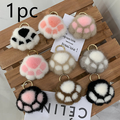 Cat Claw Mink Fur Imitation Fur Hanging Ornament Key Chain 7cd9319d 8c99 4634 97c6 3c7fdca8ba68