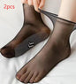 Ultra-thin Seamless Glue Dispensing Non-slip Massage Footbed Short Stockings 7d5502c6 4a3c 4421 a618 0ebf8600b979
