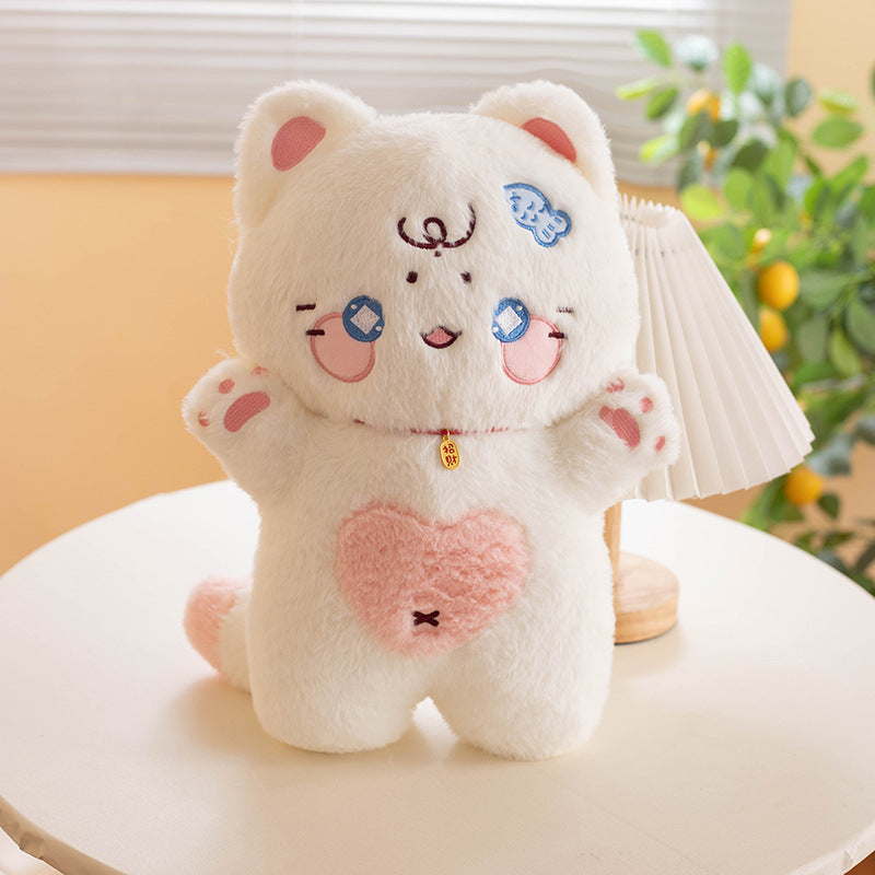 Cute Fortune Cat Doll Children's Pillow Plush Toy 7d850a9a fe75 4b22 ac45 fdd0ab3664e2
