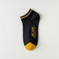Men's Socks Shallow Mouth Cotton Spring Autumn 7d8d50c3 c2ca 4923 8538 b116c8b8b576