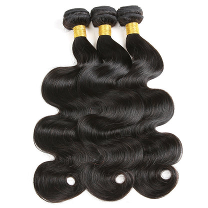 Piece Body Wave Human Hair Bundles 7dd64a19 fabc 450c a8e6 f526f5b81193