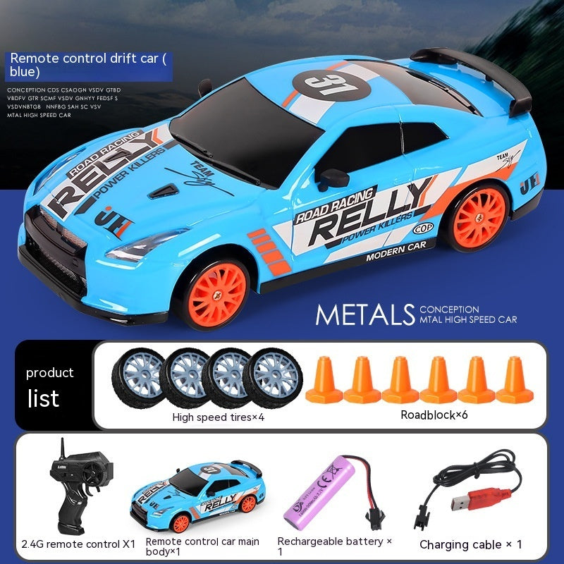 Remote Control Car Four-wheel Drive Drift Racing Car With Light Spray Boy Toy Remote Control Toy Car 7e89dc73 1f90 4626 b70d 