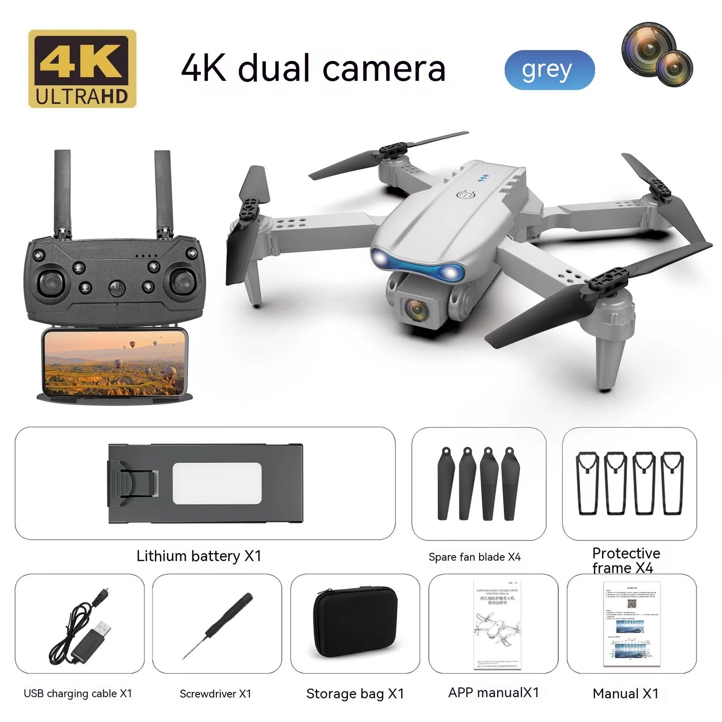 E99pro Aerial Drone 4k High-definition Dual Camera Three Sided Camera 7ebbeadf 2e79 4b74 bf6c 562f16e89c0c trans