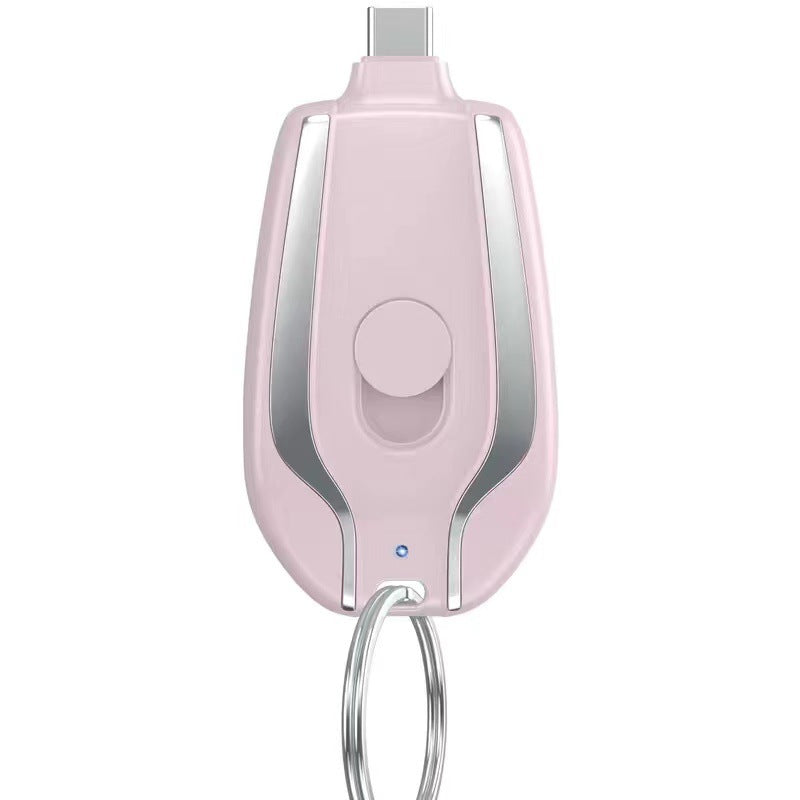 Keyring Charging Bank Wireless Portable 1500 Mah Emergency Power Supply Telescopic Small Mobile Power Supply - 图片 14