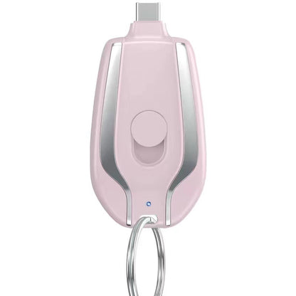 Keyring Charging Bank Wireless Portable 1500 Mah Emergency Power Supply Telescopic Small Mobile Power Supply - 图片 14