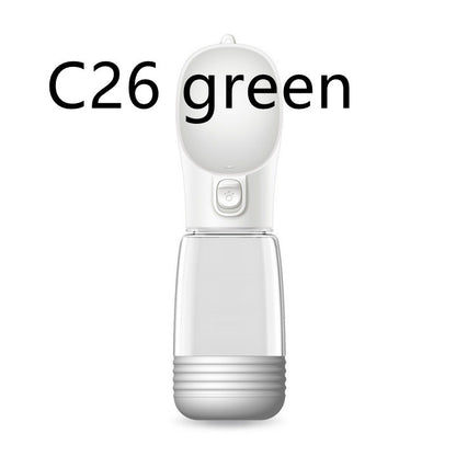 Pets Go Out Portable Water Cup Dog Waterer Feeding Water Bottle Pet Supplies 7f0f1b29 1c06 4c31 8c08 4b2441ebdc3a