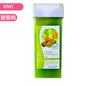 Hair removal wax therapy machine hot wax