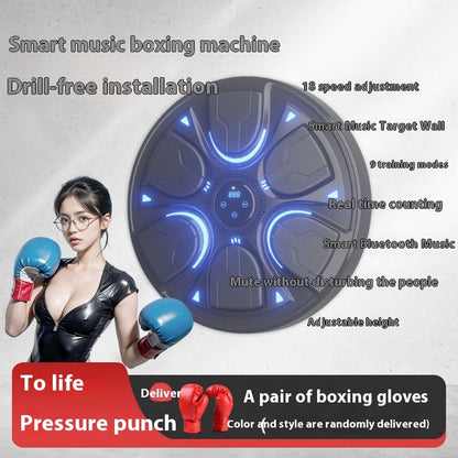 Intelligent Music Boxing Machine Wall Target Training Reaction Target Home Hanging Wall Sanda Decompression Violently Sweat S
